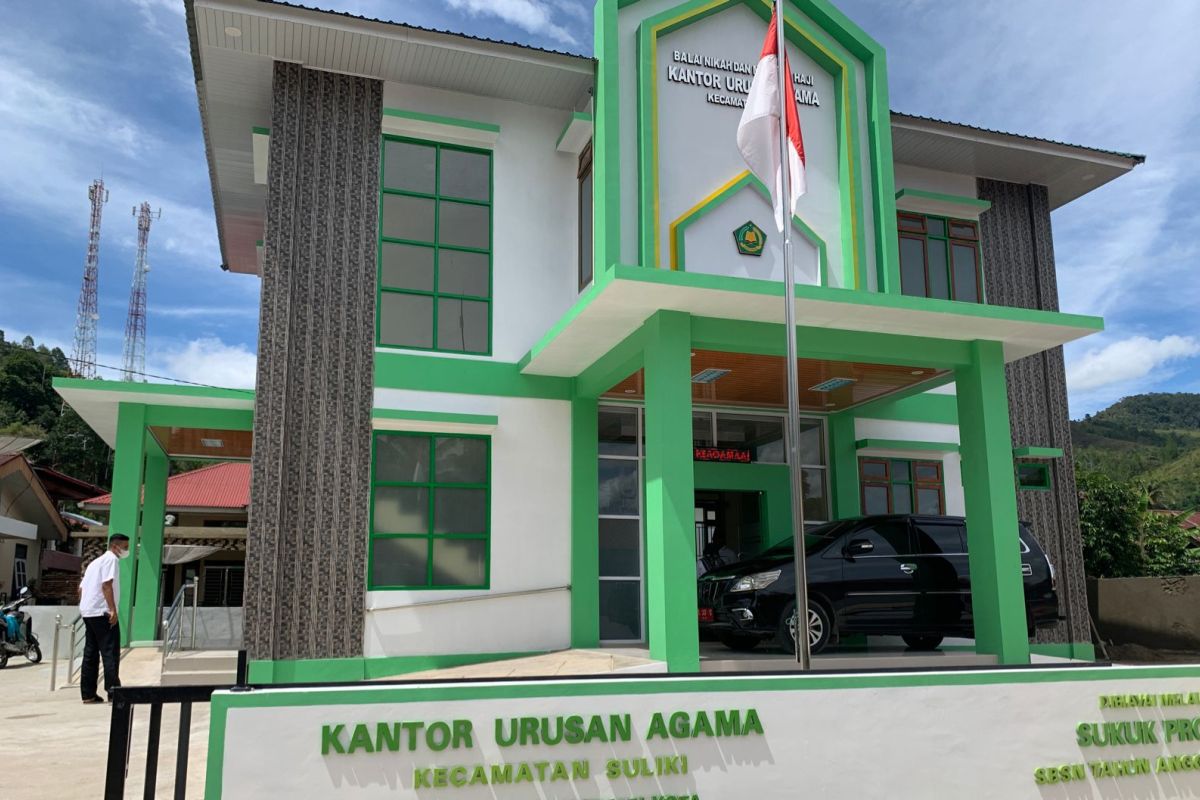 KUA Adipala: Friendly and Trusted Religious Service Center in Cilacap